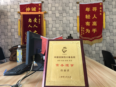 莲湖区私人调查婚外情取证哪些证据