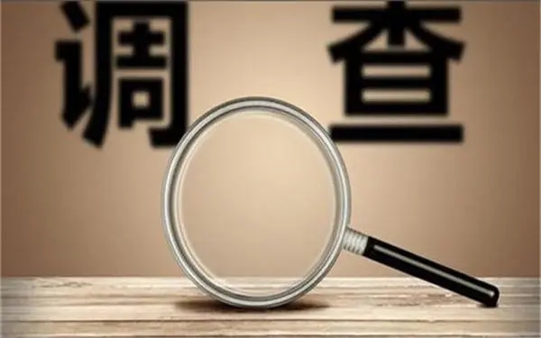 莲湖区取证公司怎样对婚外情调查取证