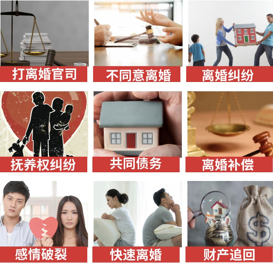 「莲湖区取证公司」介绍女方出轨需要哪些证据