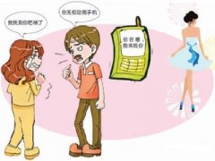 莲湖区寻人公司就单身女孩失踪原因总结